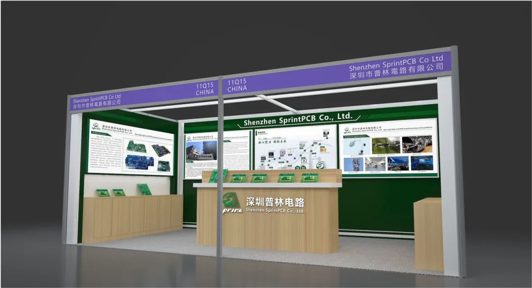 Global Sources Electronics Components Show 2025 Kicks Off in Hong Kong! Visit SprintPCB at Booth 11Q15